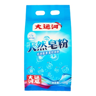 大运河天然皂粉新款袋装2.5kg