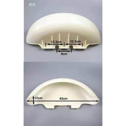二轮改三轮后挡泥瓦 电动三轮车后泥板小龟电摩挡泥板改装配件