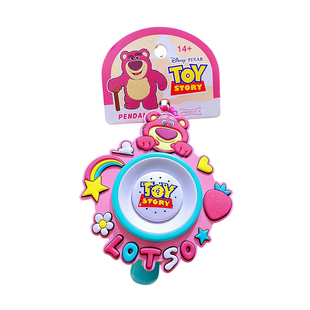 正版玩具总动员草莓熊胡迪动漫音乐喇叭钥匙扣挂件情侣包包小挂饰