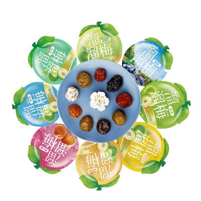 青梅溜溜经典自选休闲零食