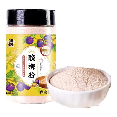 无添加剂传统配方拒绝工业速成!