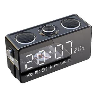 索爱 S18无线蓝牙音箱低音炮大音量手机音响智能3d环绕收音机闹钟