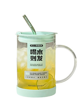 2025新款大容量吸管杯