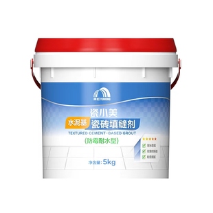 东方雨虹水泥基填缝剂CG2WA彩色防霉不起砂耐磨瓷砖勾缝剂填缝剂