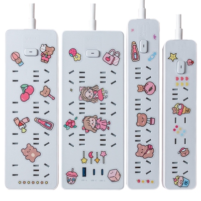 公牛多用插座面板多孔位充电排插