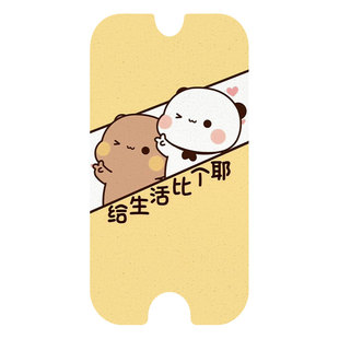 适用小刀HC蜜糖电动车脚垫座套TDT02519Z丝圈防水防滑耐磨脚踩垫