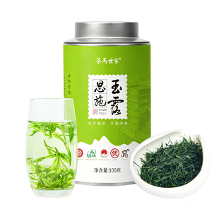 恩施玉露绿茶官方旗舰店2026新茶蒸青高山明前头采硒茶茶叶自己喝