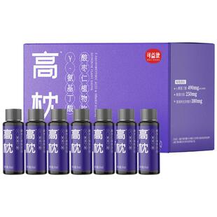 可益康新款高枕酸枣仁γ氨基丁酸饮品成人睡眠gaba礼物正品