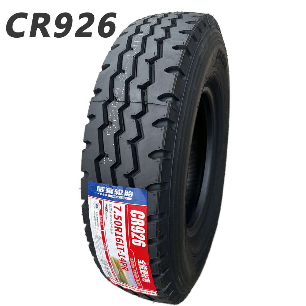 威狮轮胎650R16 700R16 750R16 825R16全钢丝载重轮胎