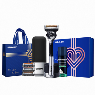 吉列引力盒锋隐5致顺love旅行套装手动男士剃须刀正品送礼刮胡刀