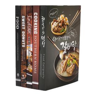 一匚样板间英文仿真书道具书 厨房美食甜点食谱餐饮酒店装饰书籍