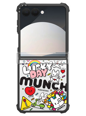 韩国MOLANCANO三星折叠手机壳磁吸新款Munch蒙克小狗卡通可爱适用zflip7透明防摔保护套flip6/5含挂绳孔外壳