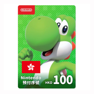 Nintendo Switch2 香港任天堂eShop預付卡 HKD100 網上商店NS点卡