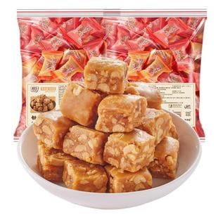 杜浔酥糖花生糖方块糖猪油糖香葱味糖果零食福建漳州特产喜糖茶点