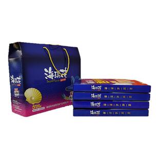 海琪花秦皇岛北戴河特产海鲜礼盒大礼包伴手礼鱿鱼丝即食休闲零食