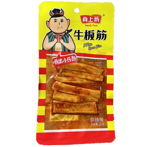 尚上坊牛板筋25g原切板筋条状零食香辣烧烤开胃下酒菜宿舍