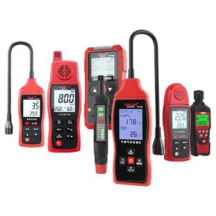 德力西电气氧气二氧化碳卤素检测仪高精度气体检漏仪