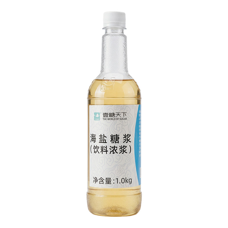 壹糖天下海盐糖浆商用可咸可甜