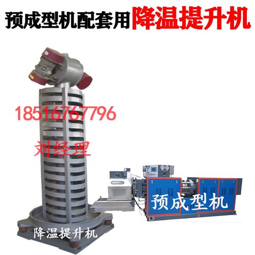 高温物料螺旋振动提升机粉体物料破碎搅拌散热设备上料机产品降温