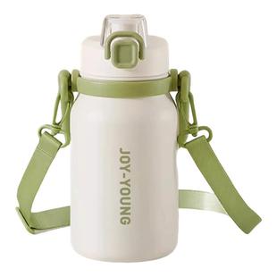 九阳吸管杯孕妇产妇专用杯子大容量保温水杯女生高颜值新款水杯