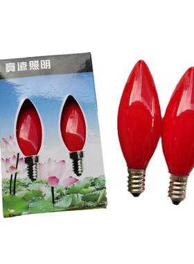 红色电蜡烛灯供台神台莲花灯灯泡