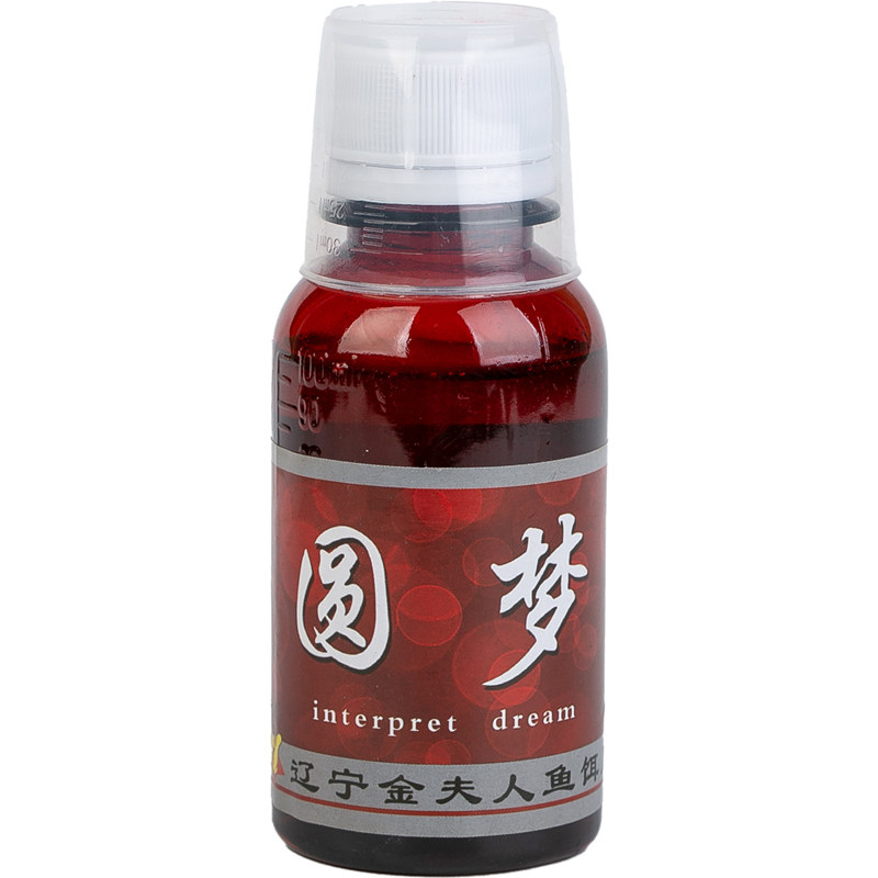 大麦红薯膏高浓度黑糖膏果酸诱鱼剂黑坑鲤鱼套装专用钓鱼小药大全