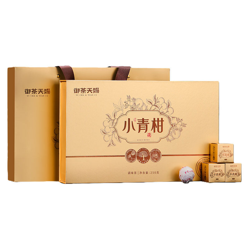 十五年陈班章紫芽小青柑礼盒装