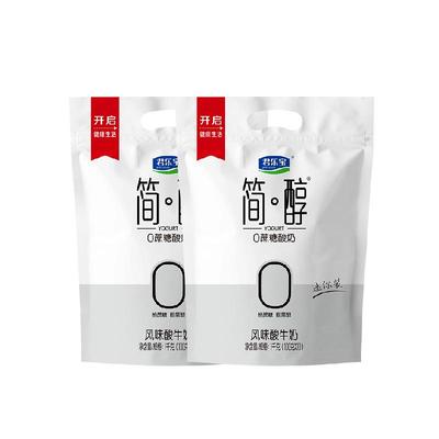 君乐宝简醇酸奶100g×20袋×1组
