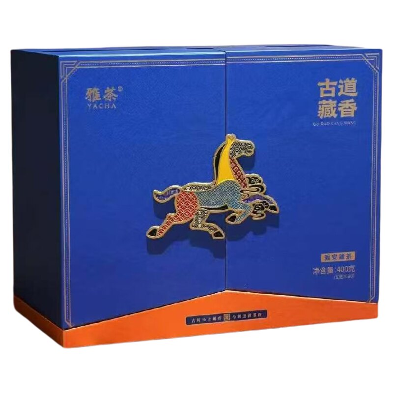 雅茶新年礼盒古道藏香高端礼盒送长辈送礼黑茶雅安藏茶伴手礼茶叶