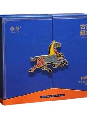 雅茶新年礼盒古道藏香高端礼盒送长辈送礼黑茶雅安藏茶伴手礼茶叶