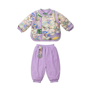 花朝锦小月龄宝宝冬装套装外穿婴幼儿夹棉加厚套装女宝宝棉服新款