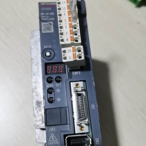 询价-MR-JN-40A实物图