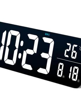 超大屏数字时钟带计时器