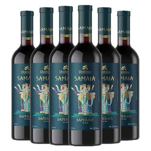 格鲁吉亚进口萨别拉维酿造 萨玛雅系列半甜干红女士红酒整箱装