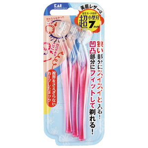 日本进口KAI贝印新手适用迷你L修眉刀 不透钢好操作锋利L型刮眉刀
