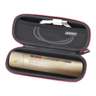 适用AMIRO觅光美容仪器保护盒R3 Turbo家用脸部紧致射频仪收纳包