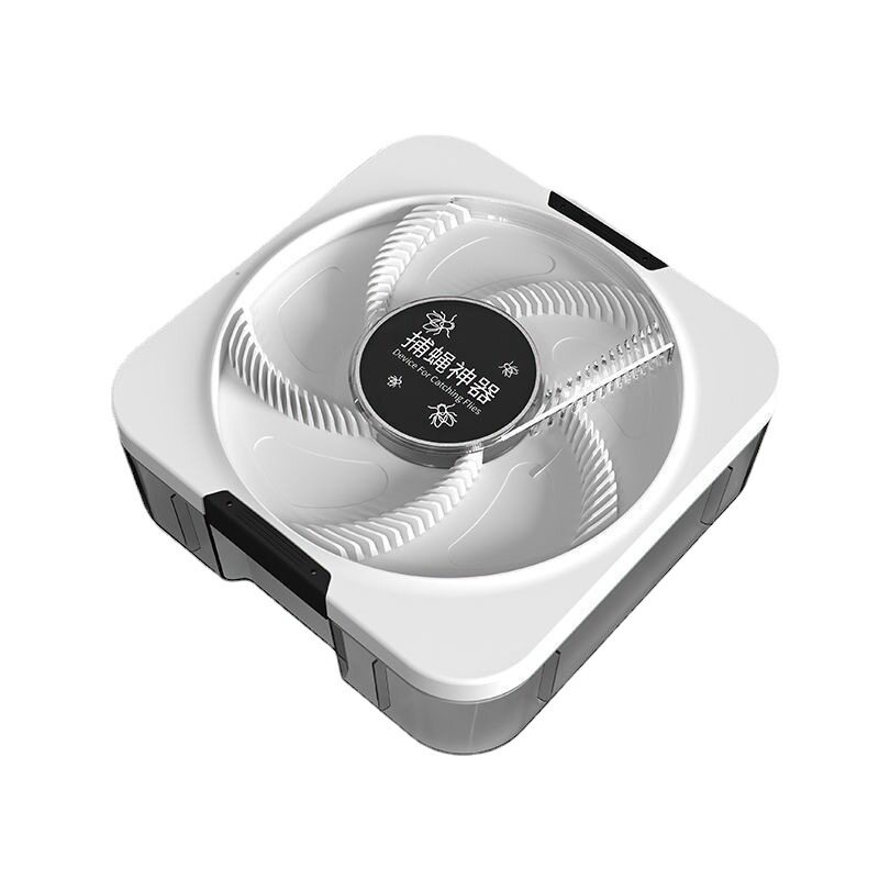 全自动静音家用商用捕蝇器