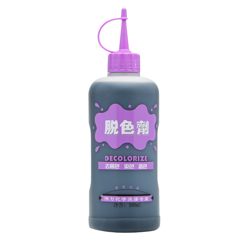 庄丽天津伟力去染色去除衣物串色