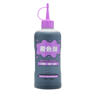 庄丽天津伟力去染色去除衣物串色
