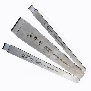 金利士一次性修脚刀 片刀架套装刀柄工具专业去死皮老茧灰甲100片