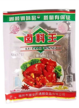 潮汕卤料王18g*100袋卤水料包