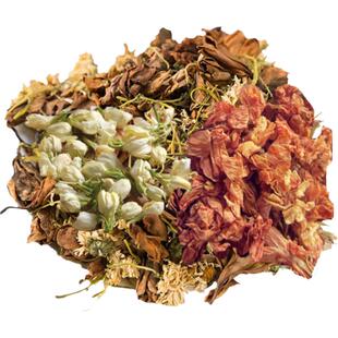 广东凉茶五花茶花茶原料罗汉果花鸡蛋花金银花茉莉花菊花非廿四味