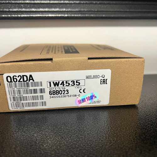 Q62DA 全新现货
