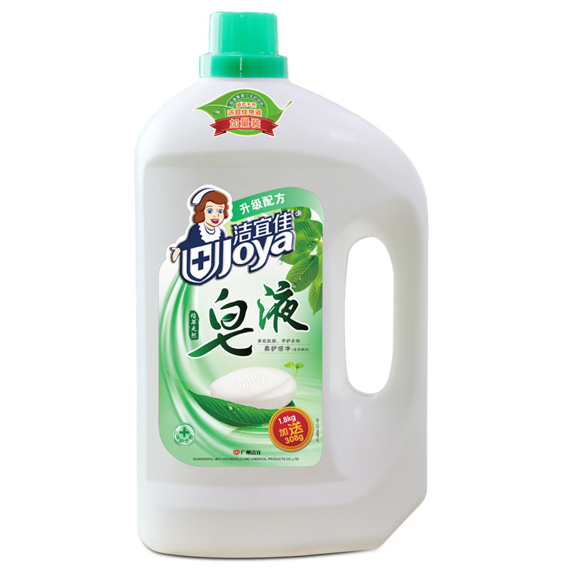 亮晶晶地板净瓷砖清洁剂木地板清洗剂地板清洁剂1.2kg*1瓶