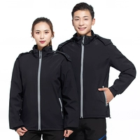 Черная куртка