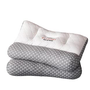 南极人反弓牵引枕头枕芯护颈椎助睡眠家用学生宿舍乳胶一对装侧睡