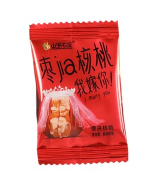 包装红枣夹核桃仁山海农庄