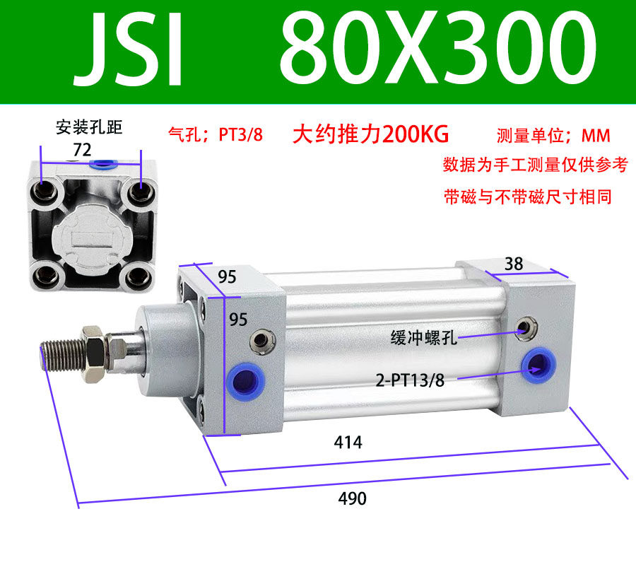 Variant 5760270069165