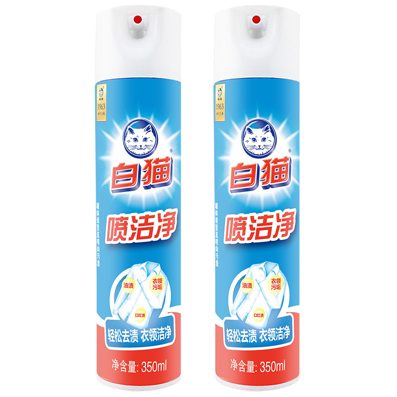 白猫喷洁净600ml×4瓶