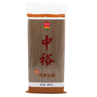 中裕荞麦挂面800g袋装 荞麦面条低脂粗粮杂粮荞麦面速食便捷主食